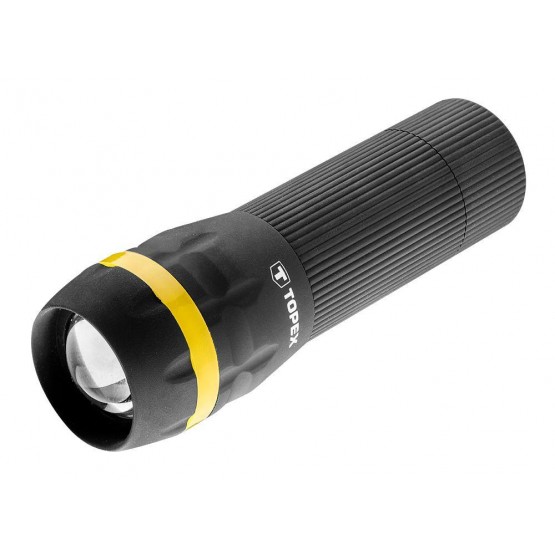 Zoomable flashlight